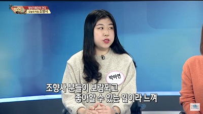 청년기획단이 간다(29).jpg