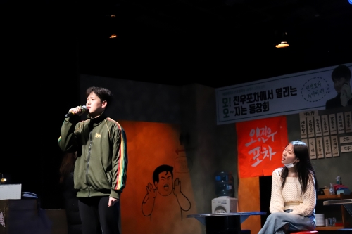 [흥청망청] (12).jpg