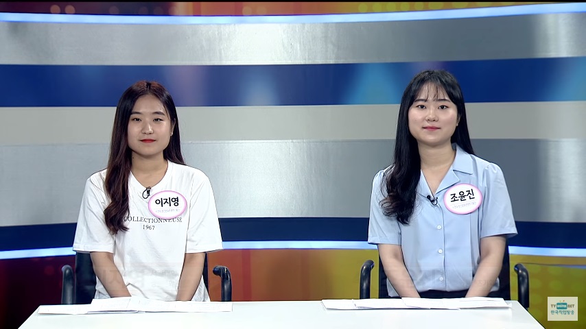 취업이 보인다5.jpg