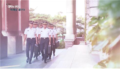 대학의변신,미래를꿈꾸다 80.jpg