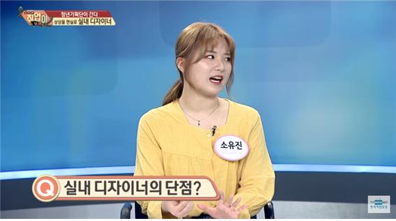 취업이 보인다28.jpg