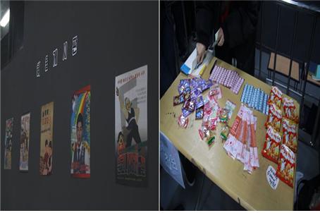 서경대 문화콘텐츠학부 학술제 10.jpg