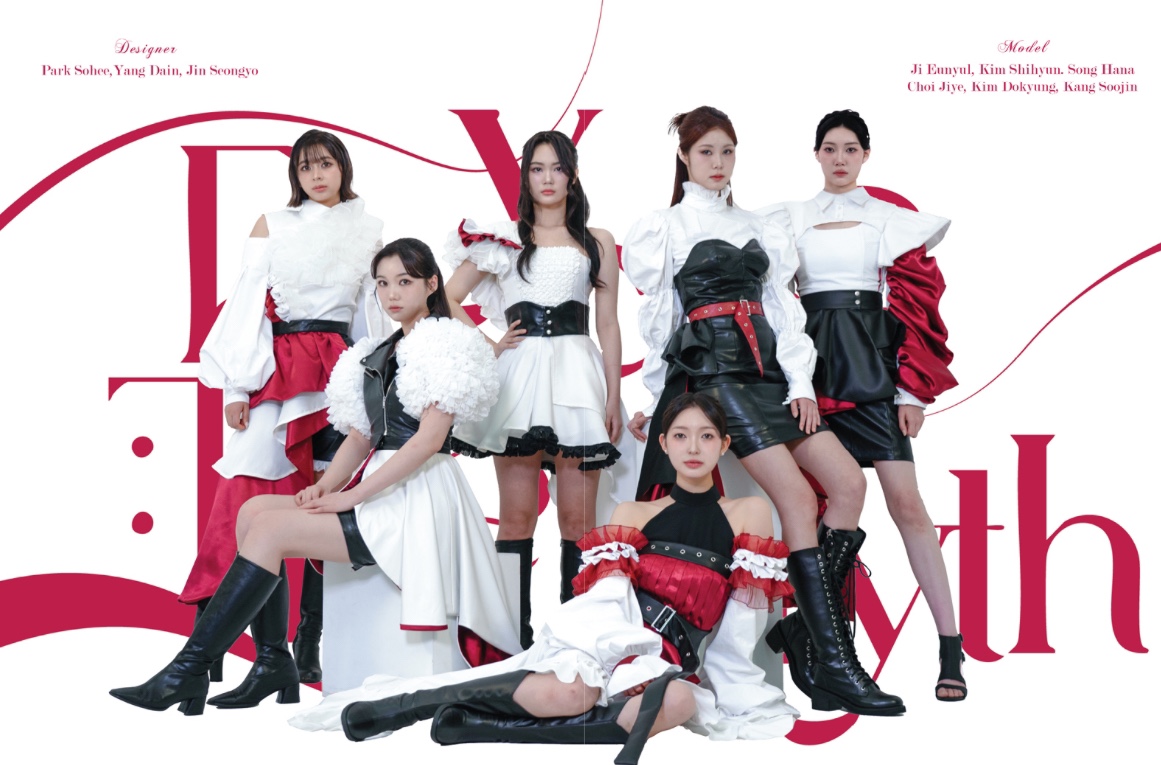 서경대학교 공연예술학부 무대패션전공 2025 HUB 19 ‘No Answer The identity of ‘I’’ 성료…졸업준비위원장 무대패션전공 김지윤 학우 인터뷰(11).jpg