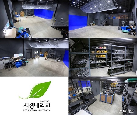 영화영상과 스튜디오.jpg