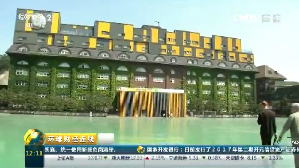 구자억 원장 CCTV 8.JPG