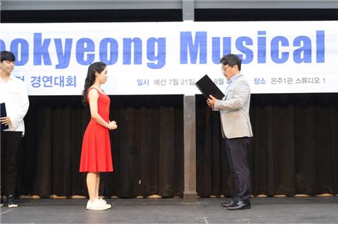 뮤지컬 경연대회13.jpg
