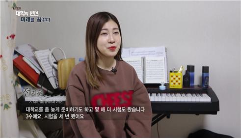 대학의변신,미래를꿈꾸다 11.jpg