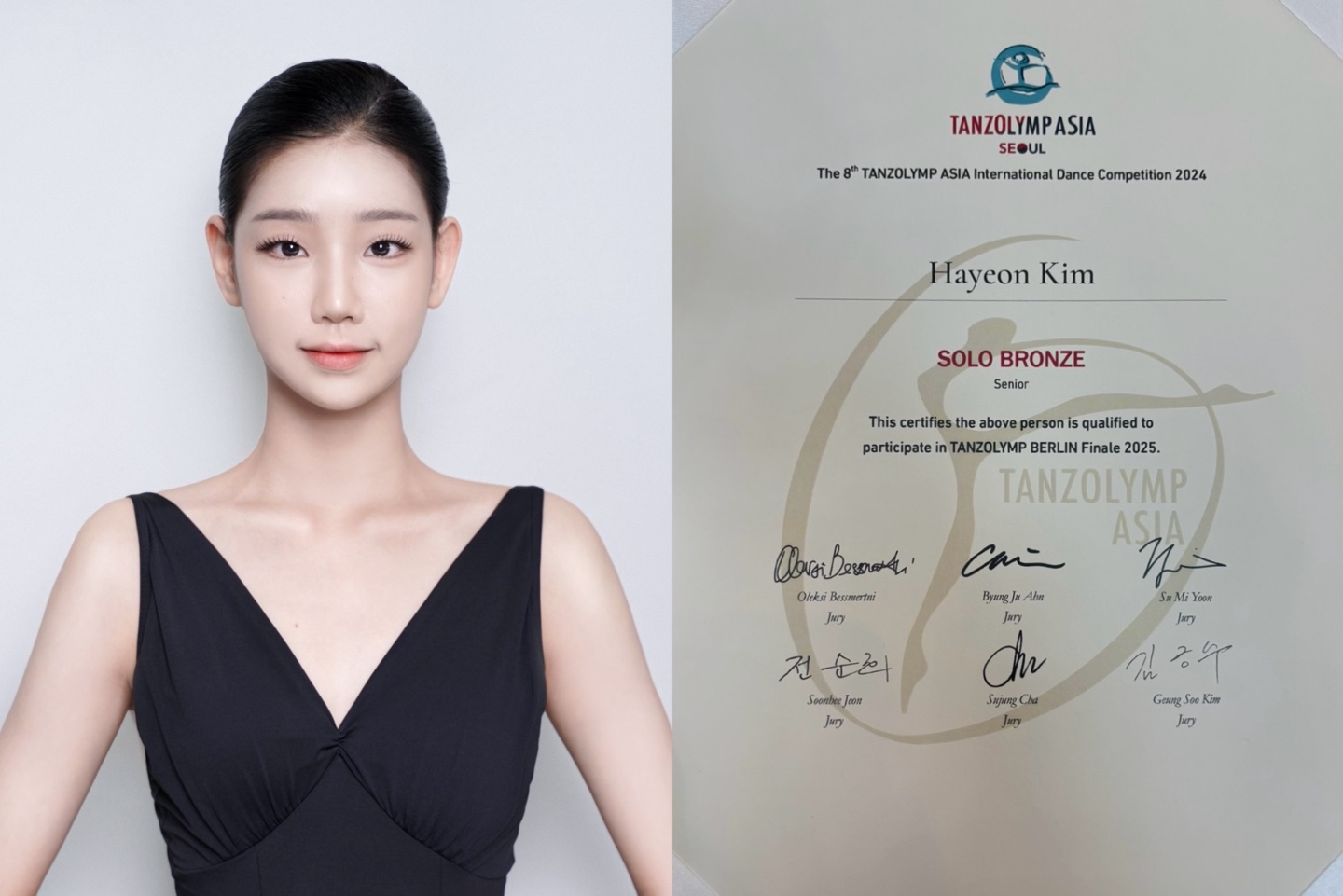 서경대학교 무용예술학부 한국무용전공 재학생들, ‘제8회 탄츠올림프 아시아 국제 무용콩쿠르’에 참가해 ‘금상’, ‘은상’, ‘동상’ 등을 수상하는 등 우수한 성적 거둬8.jpg