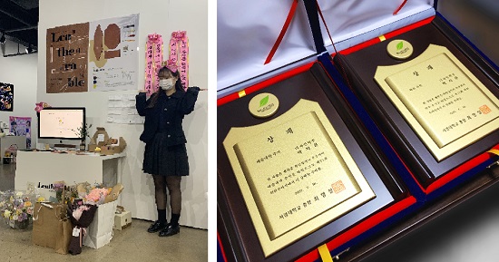 박지윤 학우.jpg