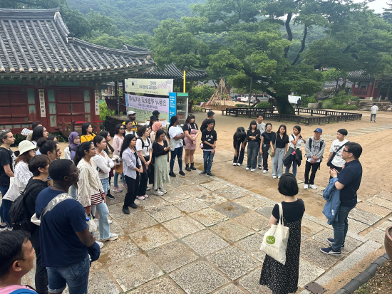서경대학교 GKS사업단, 동북아역사재단과 함께 정부초청외국인장학생GKS대상 외국인 역사 문화 탐방 프로그램 진행(2).png
