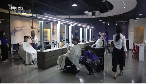 대학의변신,미래를꿈꾸다 57.jpg