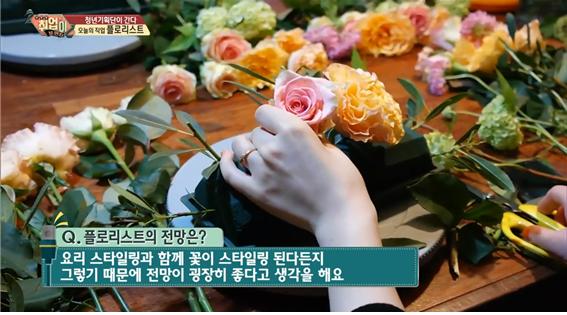 청년기획단이 간다11.jpg