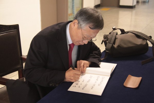 0반장식 동문 방명록 작성.jpg