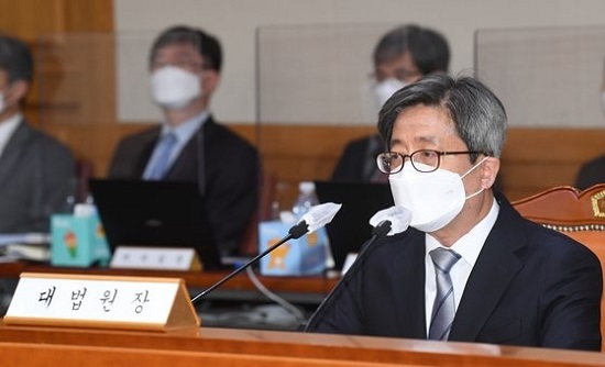 김명수_대법원장.jpg