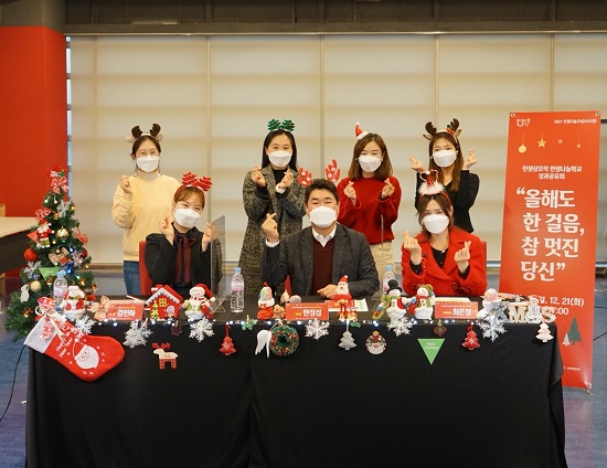 2021 인생나눔교실(수도권) 인생삼모작 인생나눔학교 ’성과공유회‘ (2).jpg