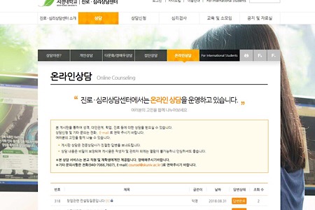 CLC ZONE 홈페이지.JPG