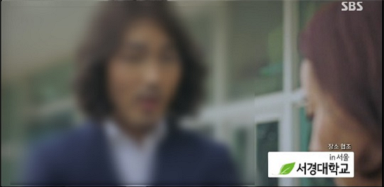 '펜트하우스' 캡처.png