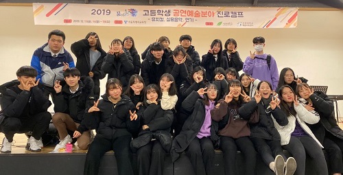 꿈넘꿈 발표회에 참여한 학생들의 단체 모습.jpg