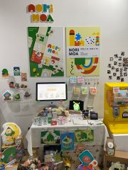 서경대학교 디자인학부 시각정보디자인전공 제29회 졸업작품(2).jpg