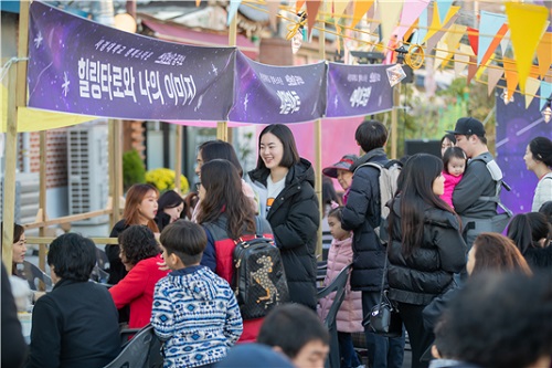 11월9일(토) 정릉시장 내 문화힐링캠페인 ‘쓰담보담 공작소 축제’.jpg