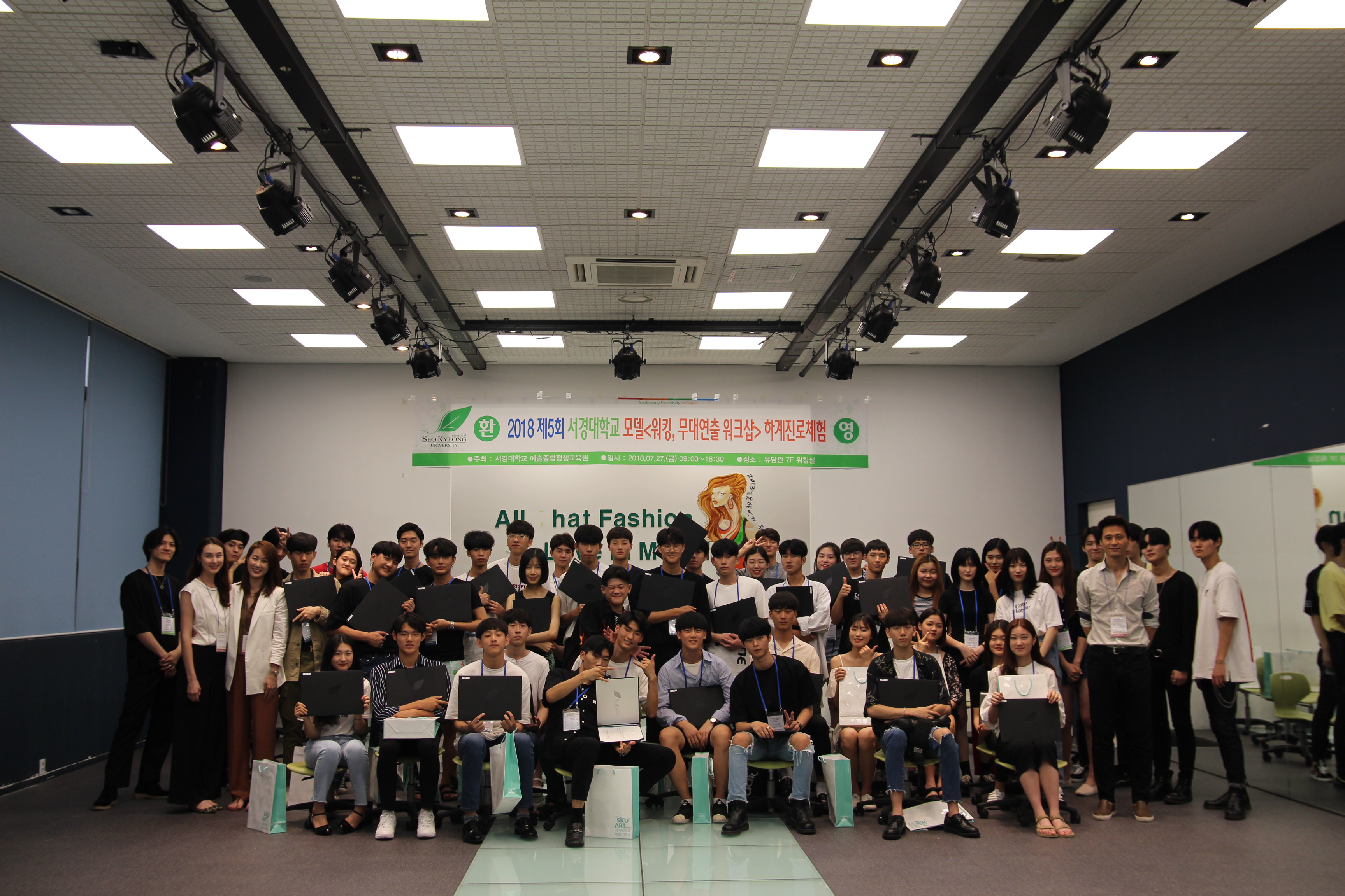 진로체험 모델 (25).JPG