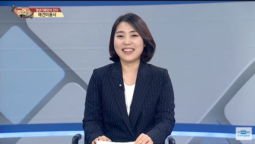 취업이 보인다(22).JPG