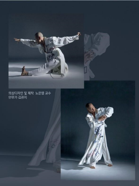 서경대학교 공연예술학부 무대패션전공 2023 HUB 16 MORE THAN FASHION 개최(2).png