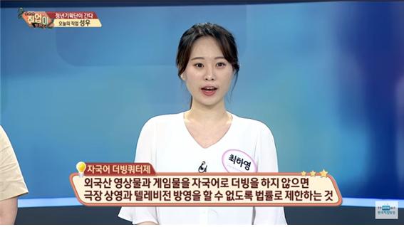 취업이 보인다36.jpg