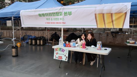 4년만에 개최된 제 39대 ‘든든’ 총동아리 연합회 주최  ‘2023년 동아리 알림제’ 성료(4).JPG