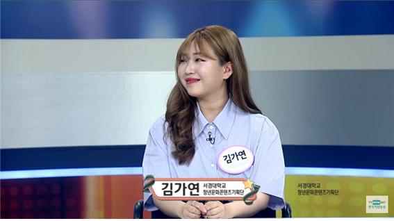 취업이 보인다4.jpg