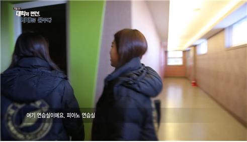 대학의변신,미래를꿈꾸다 35.jpg