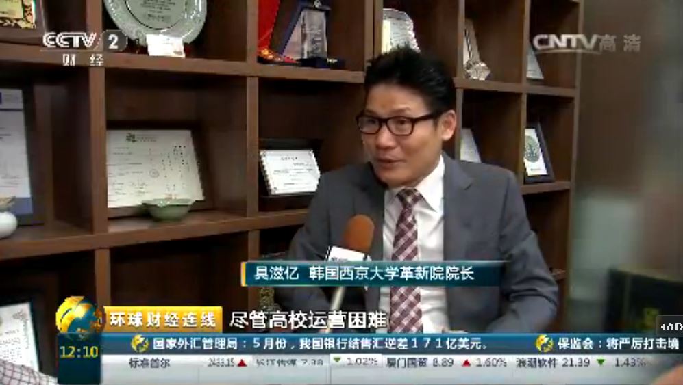 구자억 원장 CCTV 7.JPG