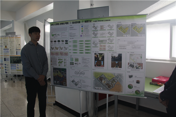 도시공학과 졸업전시회 (13).png