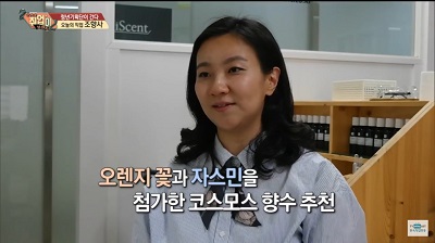 청년기획단이 간다(18).jpg