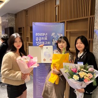 서경대학교 광고홍보콘텐츠학과, 보건복지부가 주최한 2023 공공의료 대국민 콘텐츠 공모전 최우수상(보건복지부 장관상) 수상(6).jpg