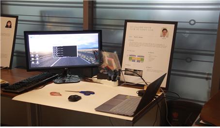 서경대 컴퓨터공학과 졸업전시회 3.jpg