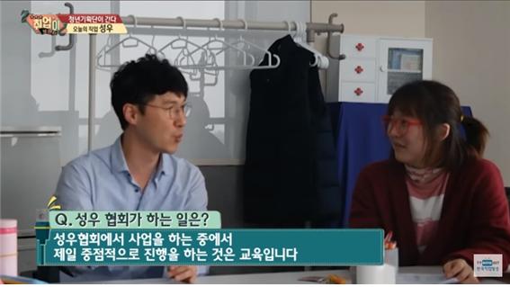 취업이 보인다9.jpg