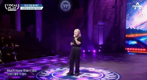 서경대학교 실용음악학과 박라린.JPG