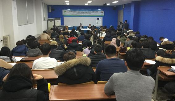 주한일본대사관 공보문화원장 강연회2.jpg