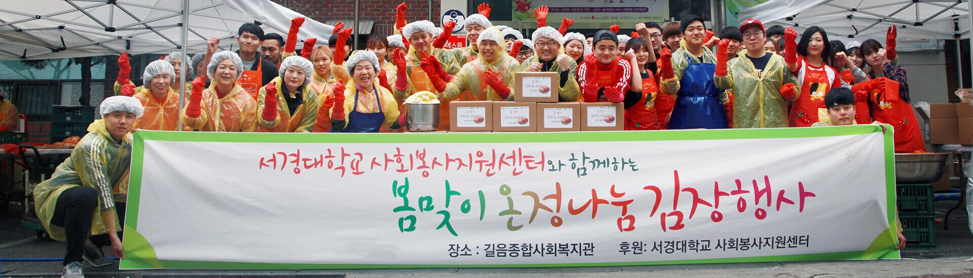 서브페이지 백그라운드 이미지