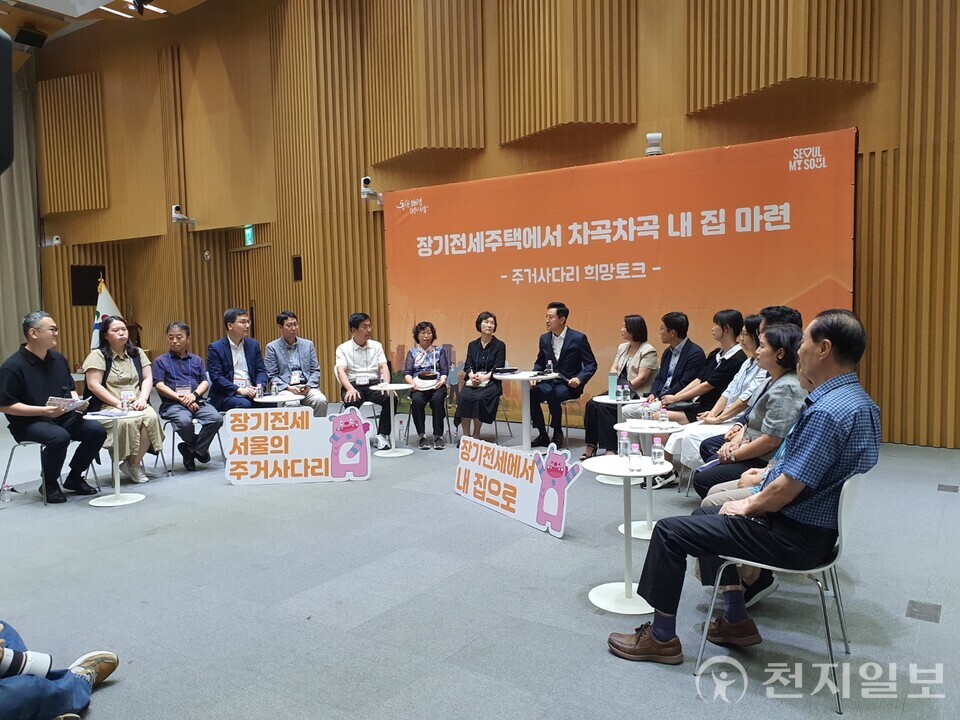 [기자칼럼] 보수의 보편적 주거복지정책… 오세훈 ‘장기전세’ 재평가받아야