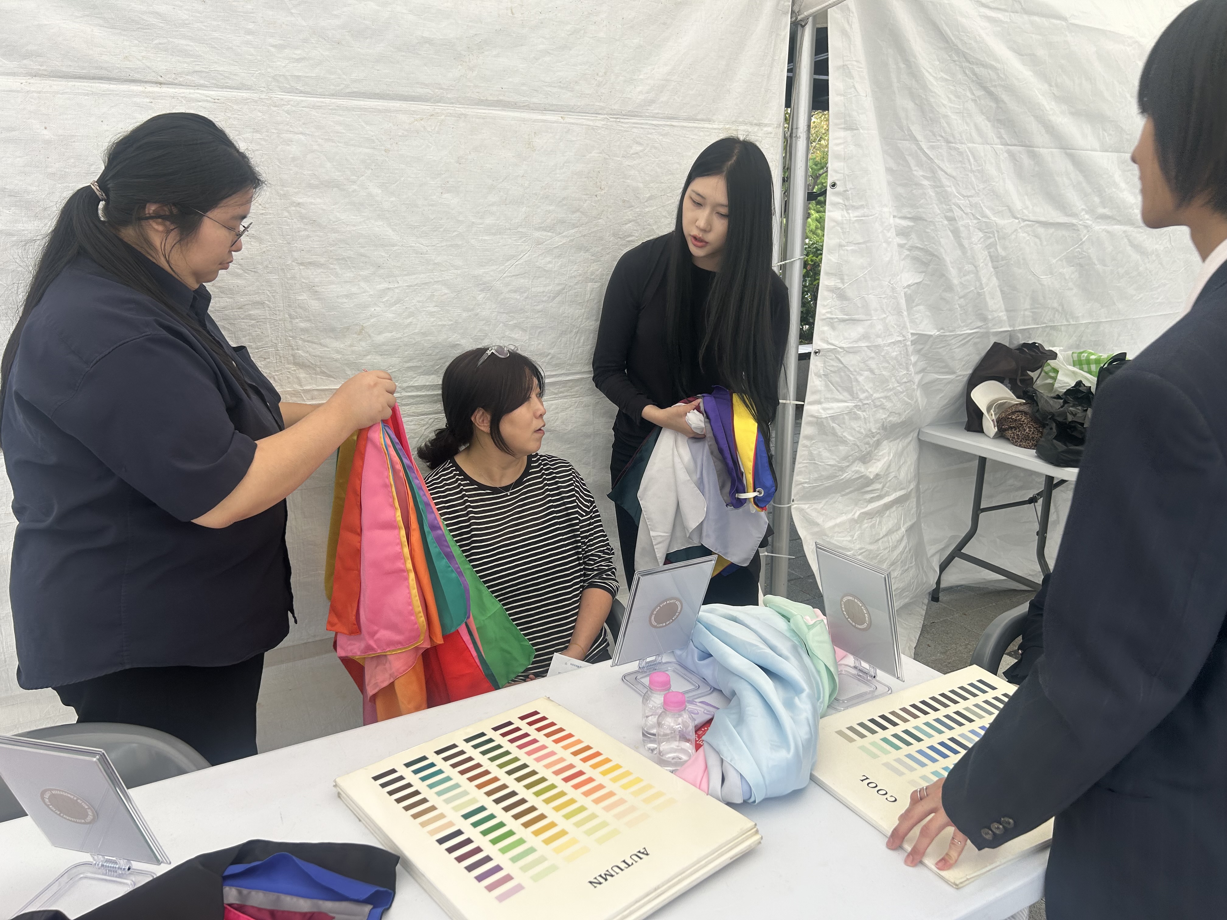 서경대, 보문동 주민축제서 퍼스널 컬러 체험 운영